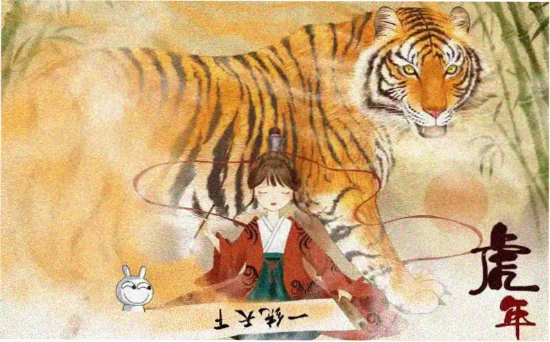 轻小说文库新作入库专题图