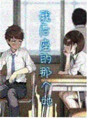 我的青梅竹马是隐藏的图书馆管理员 轻小说封面