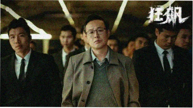 轻小说文库书评资讯专题图